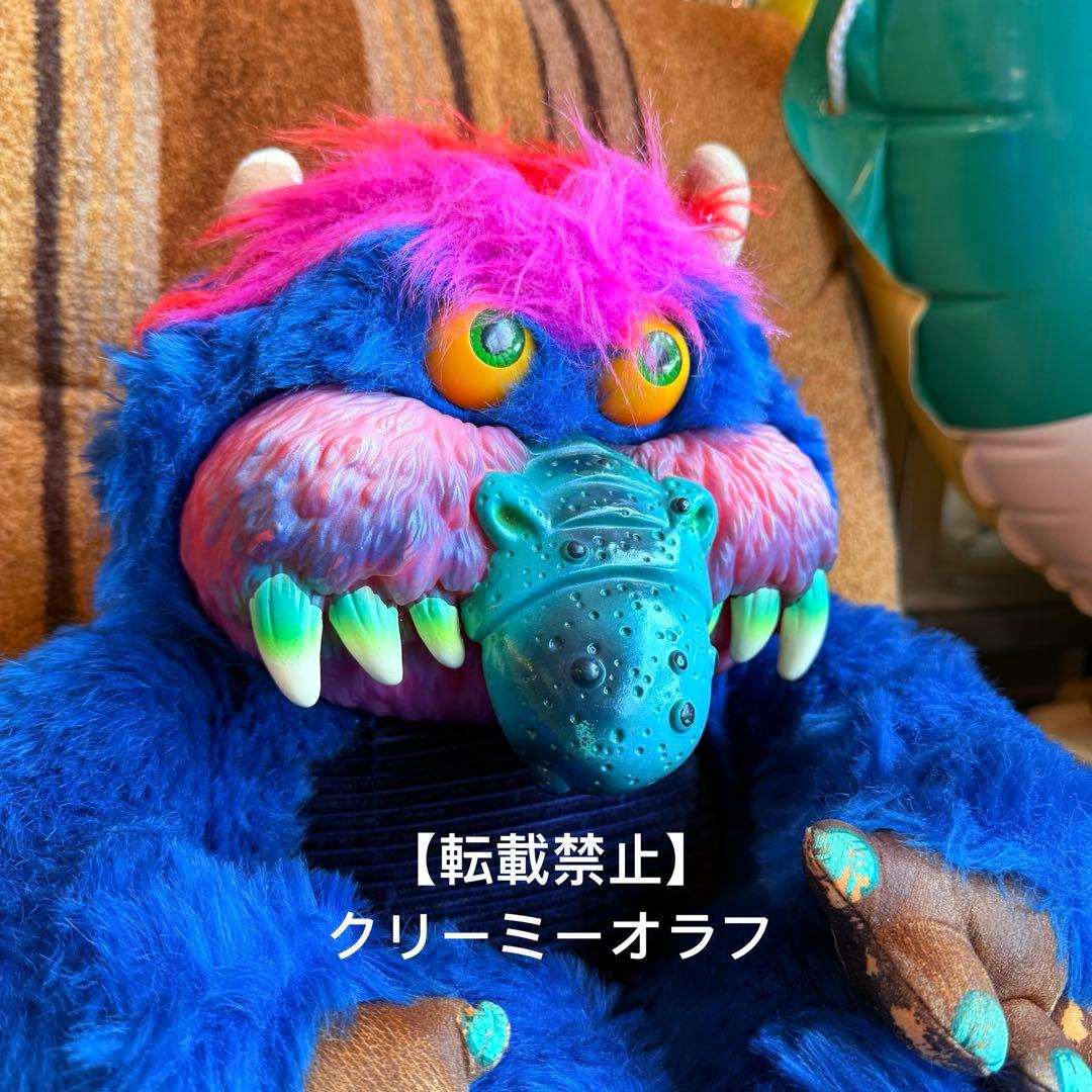 【最終値下げ】1990 My Pet Monsterマイペットモンスター UK版