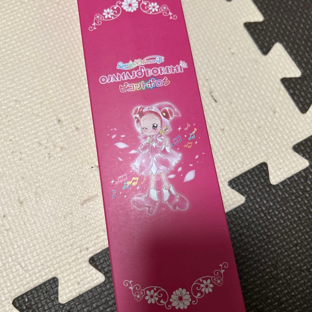 おジャ魔女どれみ Special Memorize ピコットポロン