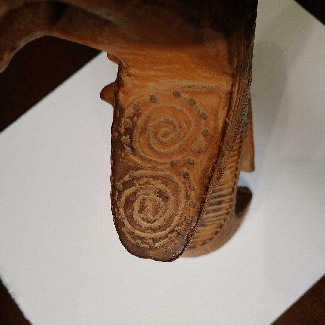 ハート型 土偶 レプリカ 複製品 置物