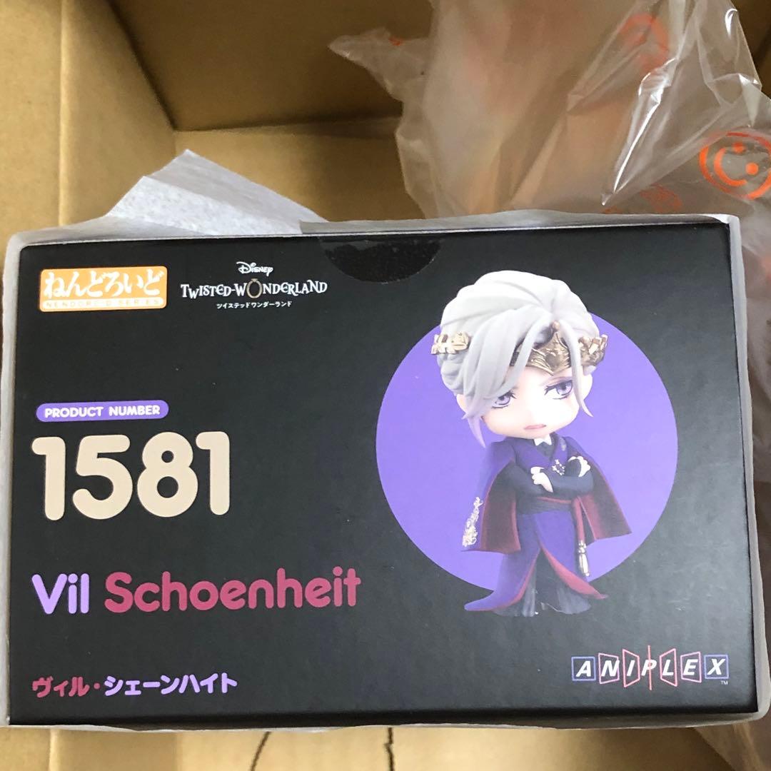 【新品】ねんどろいど　ツイステッドワンダーランド　ヴィル・シェーンハイト