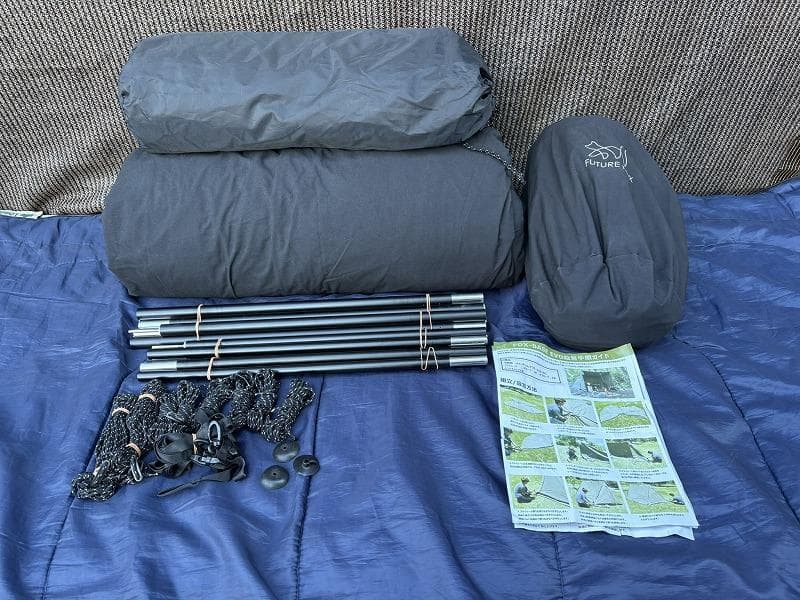 FUTUREFOX フォックスベース エボ ブラック 前幕 インナーテント付き