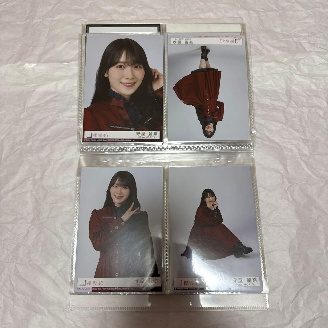 櫻坂46 守屋麗奈 封入 生写真 全種 コンプ HMV コンプ 自業自得 特典◯