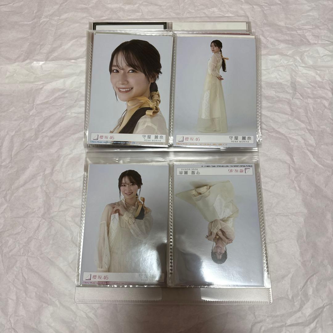櫻坂46 守屋麗奈 封入 生写真 全種 コンプ HMV コンプ 自業自得 特典◯