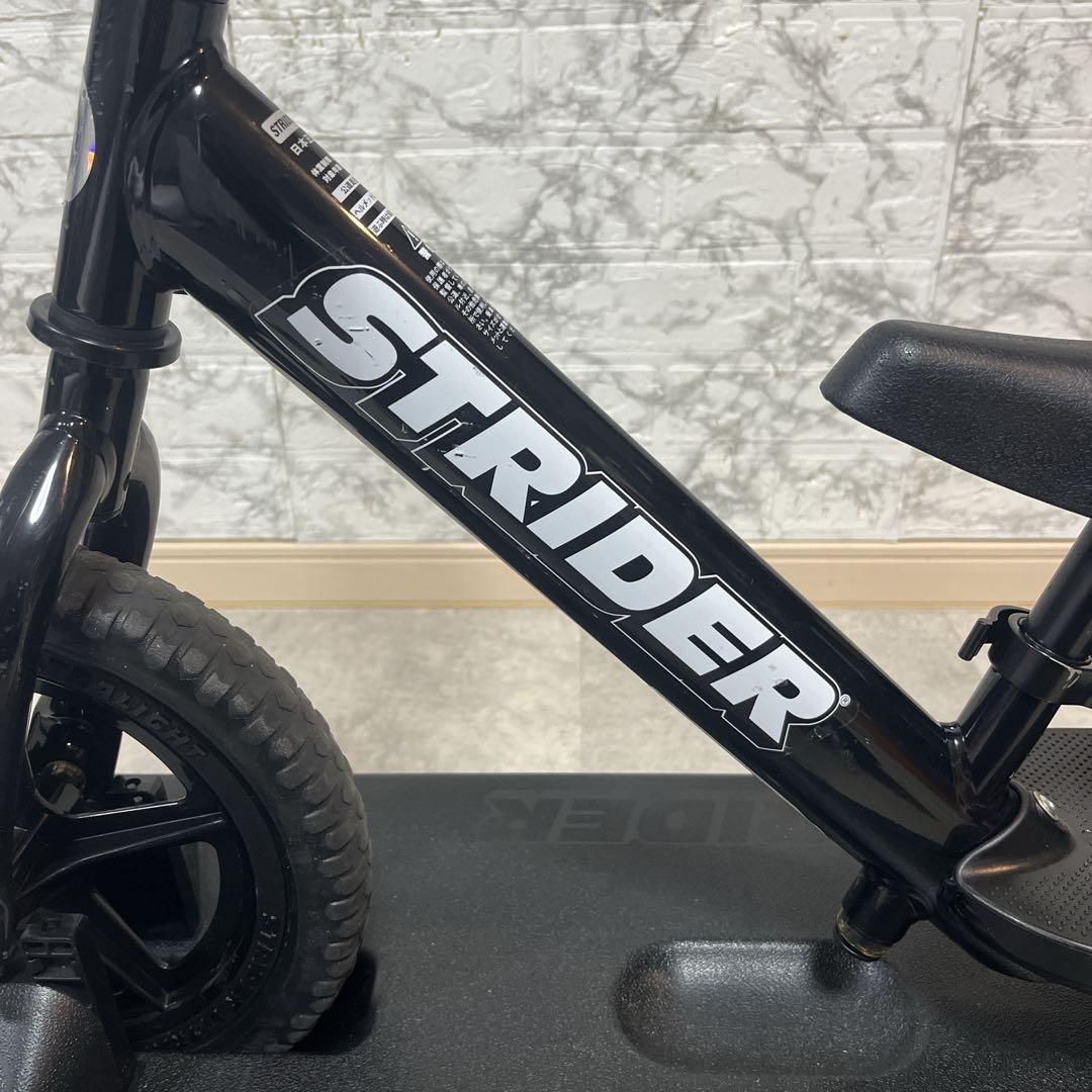 Rocking STRIDER ロッキングストライダー &ベースセット（良品）