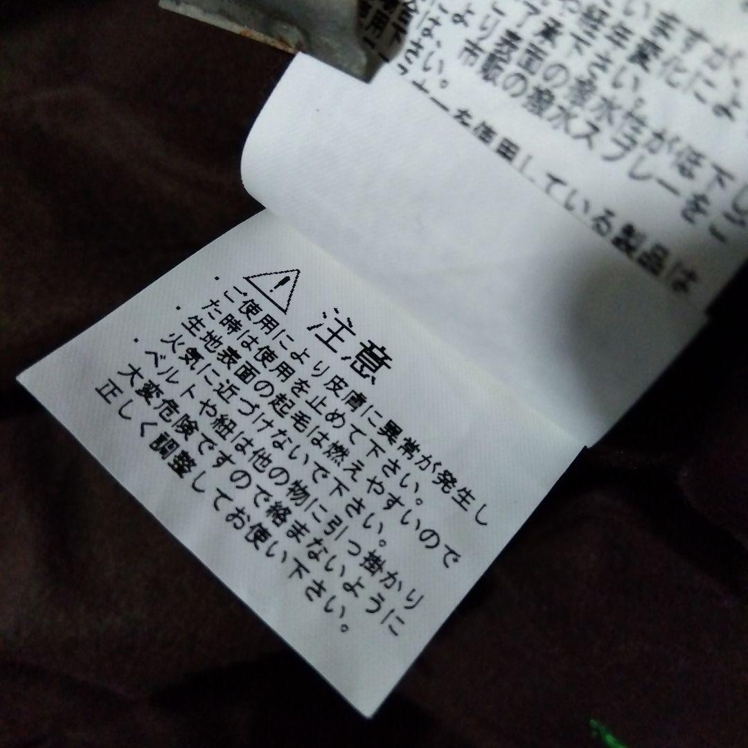 ESTIVO スノーボードウェア S