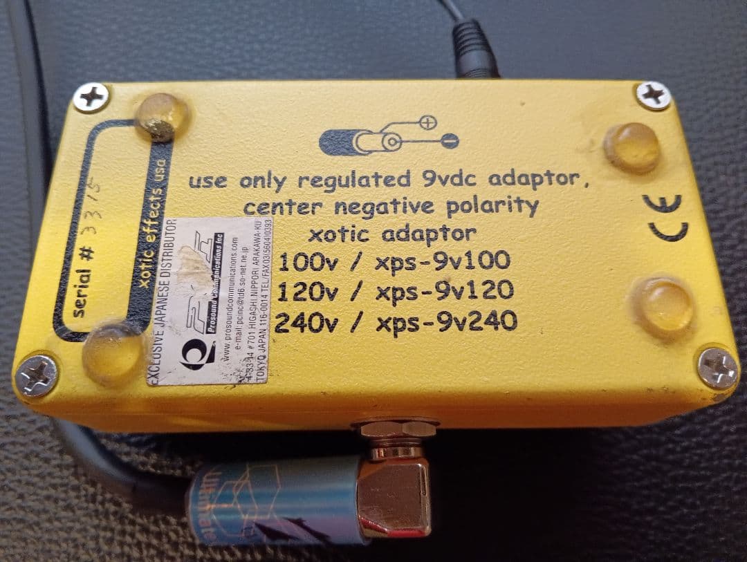 ギター xotic effects AC Booster