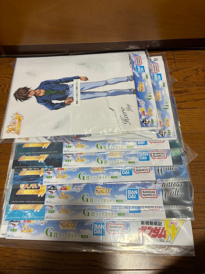 一番くじ　ガンダムW　A賞　B賞　D賞他セット