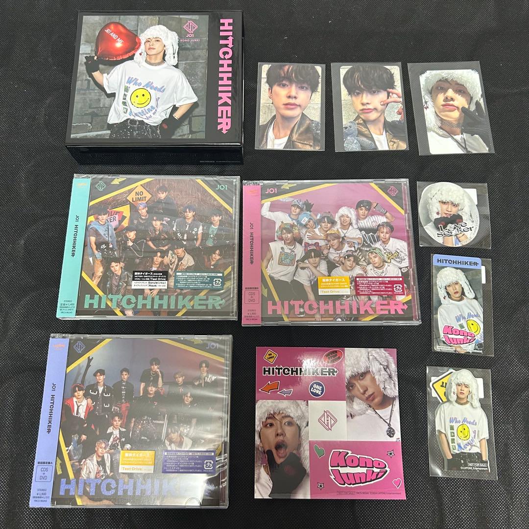 jo1 河野純喜　fortune 収納ボックス　CD DVD トレカ　まとめ売り