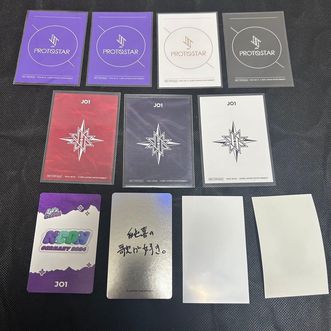 jo1 河野純喜　fortune 収納ボックス　CD DVD トレカ　まとめ売り