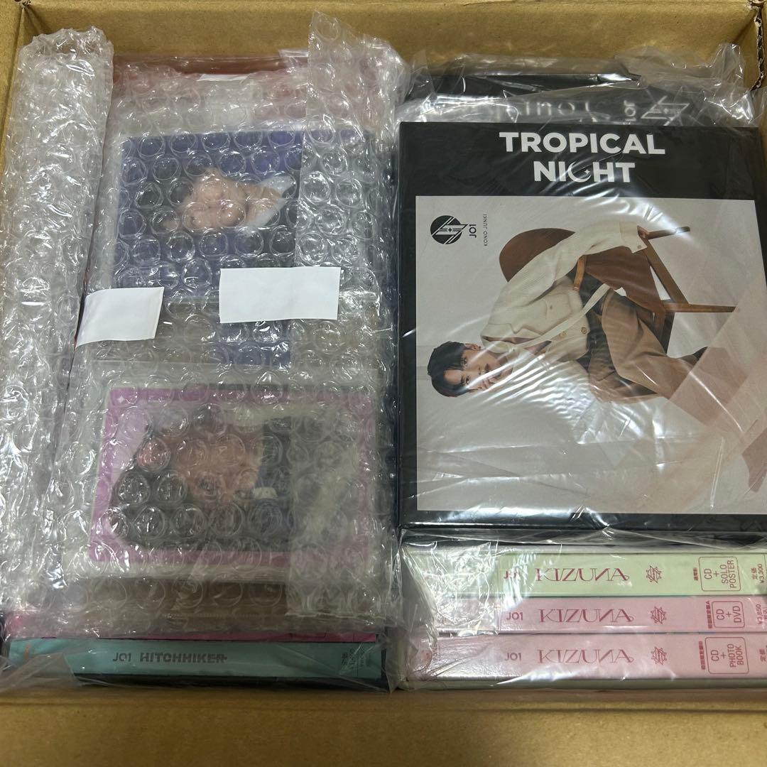 jo1 河野純喜　fortune 収納ボックス　CD DVD トレカ　まとめ売り