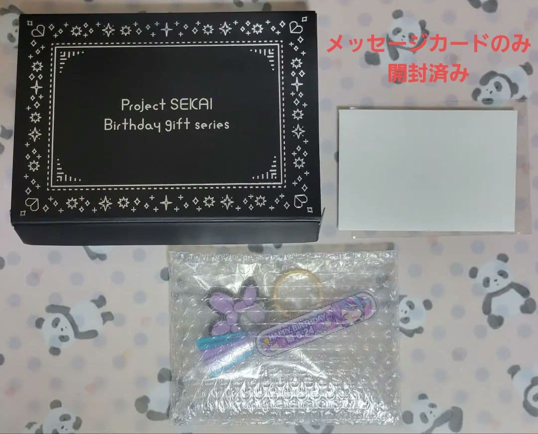 【最終値下げ】プロセカ 神代類 バースデーギフト まとめ売り