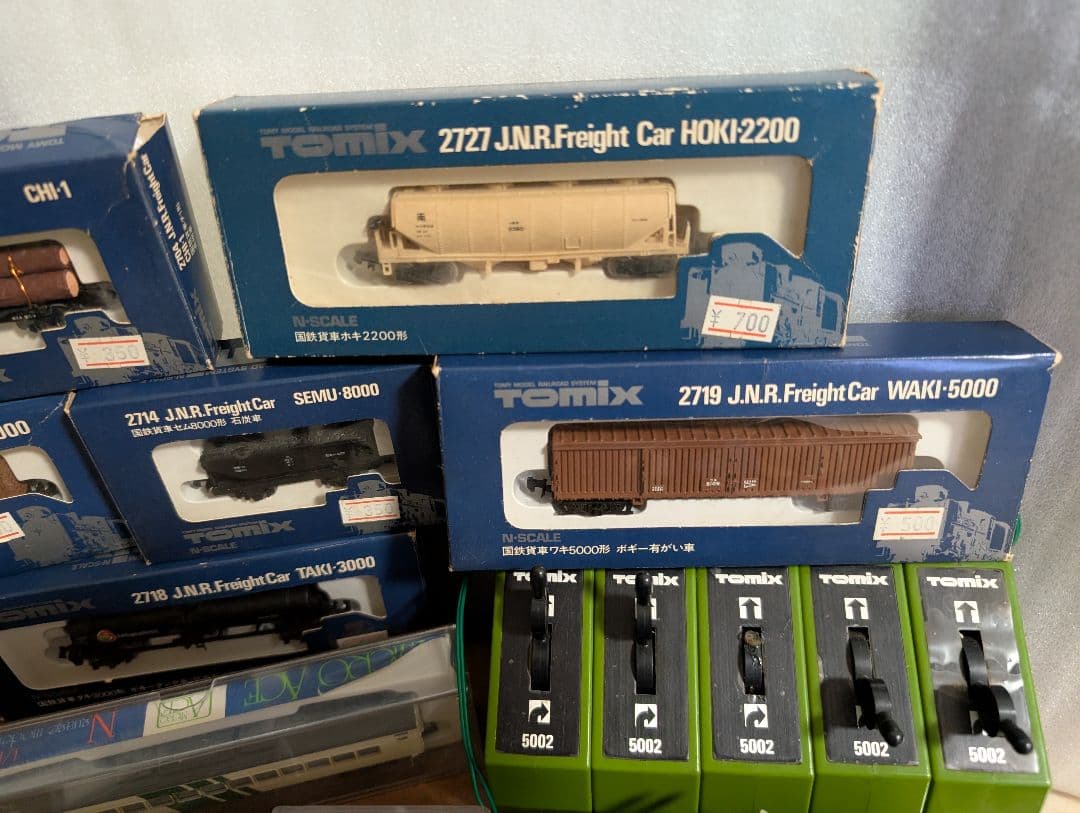 TOMIX 鉄道模型セット 色々✨️