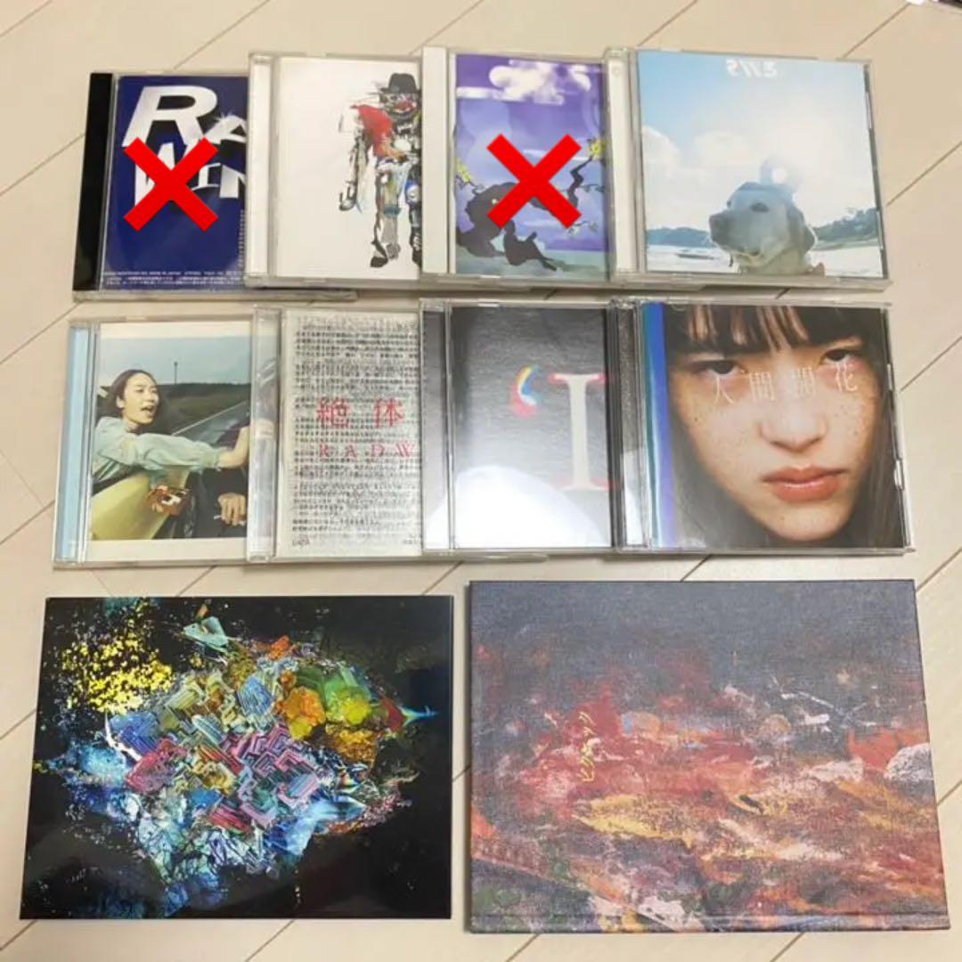 RADWIMPS illion 味噌汁's CD DVD 書籍　25点セット