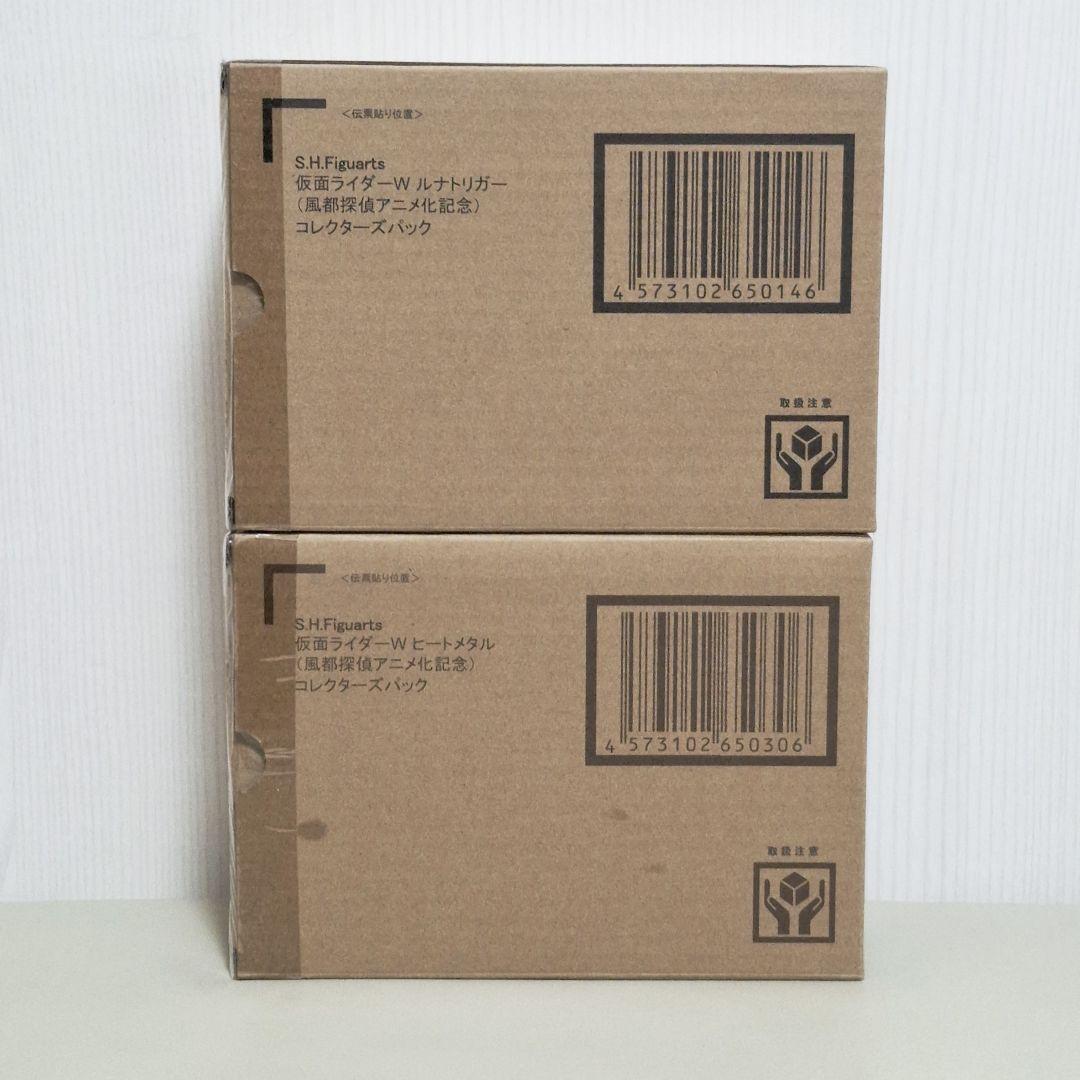 風都探偵コレクターズパック+Blu-ray上下巻収納BOXセット