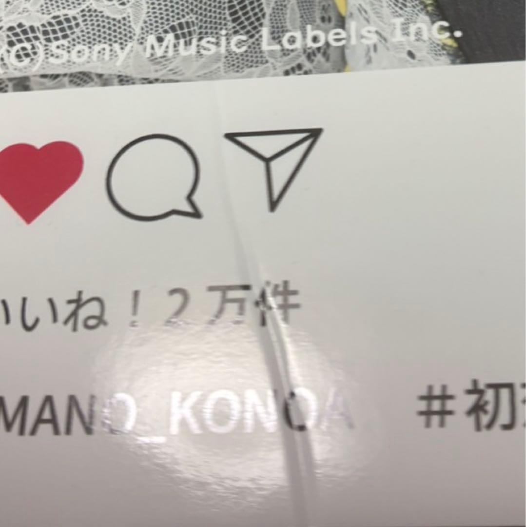 ≒JOY 天野香乃愛 直筆パネル　初恋シンデレラ　ニアジョイ