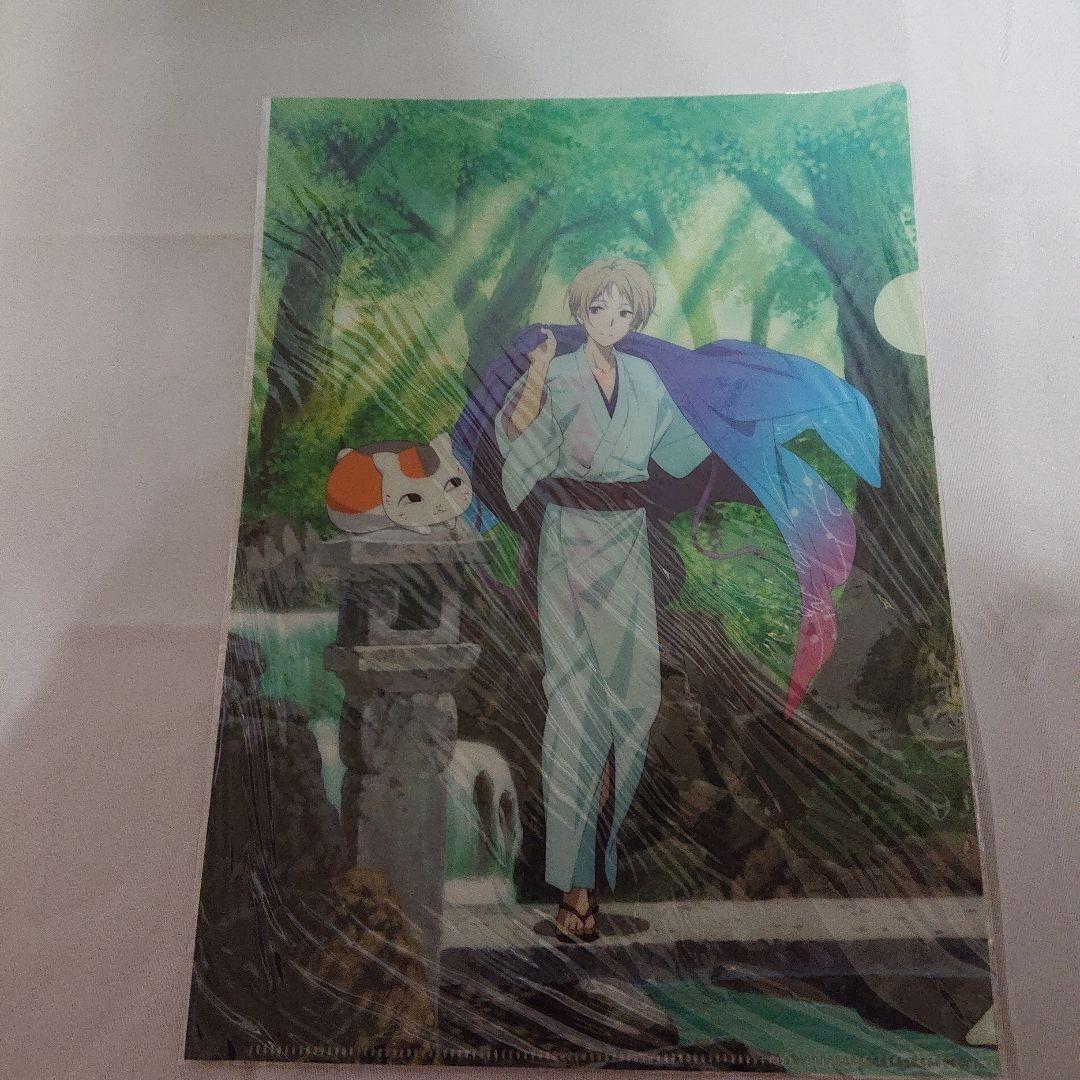 夏目友人帳 1/8スケールフィギュア 夏目貴志とニャンコ先生 クリアファイル