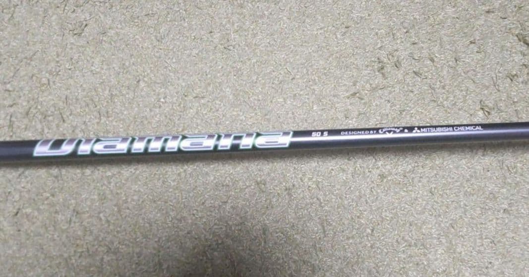 キャロウェイ 5番ウッド EPIC SPEED 18°(ヘッドカバーつき)