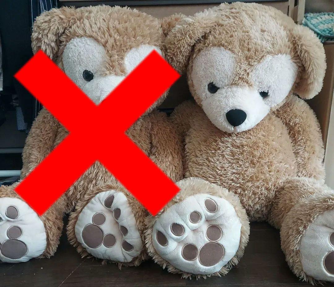 ダッフィー 特大サイズ