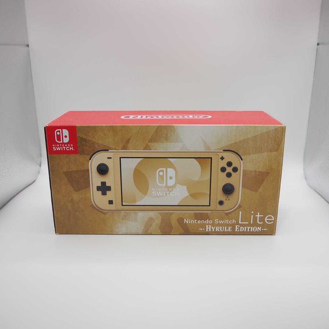 ニンテンドースイッチライト　ハイラルエディション