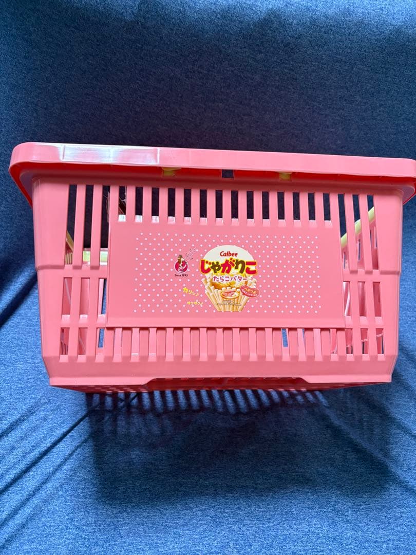 Calbee じゃがりこ お買い物かご　9つセット