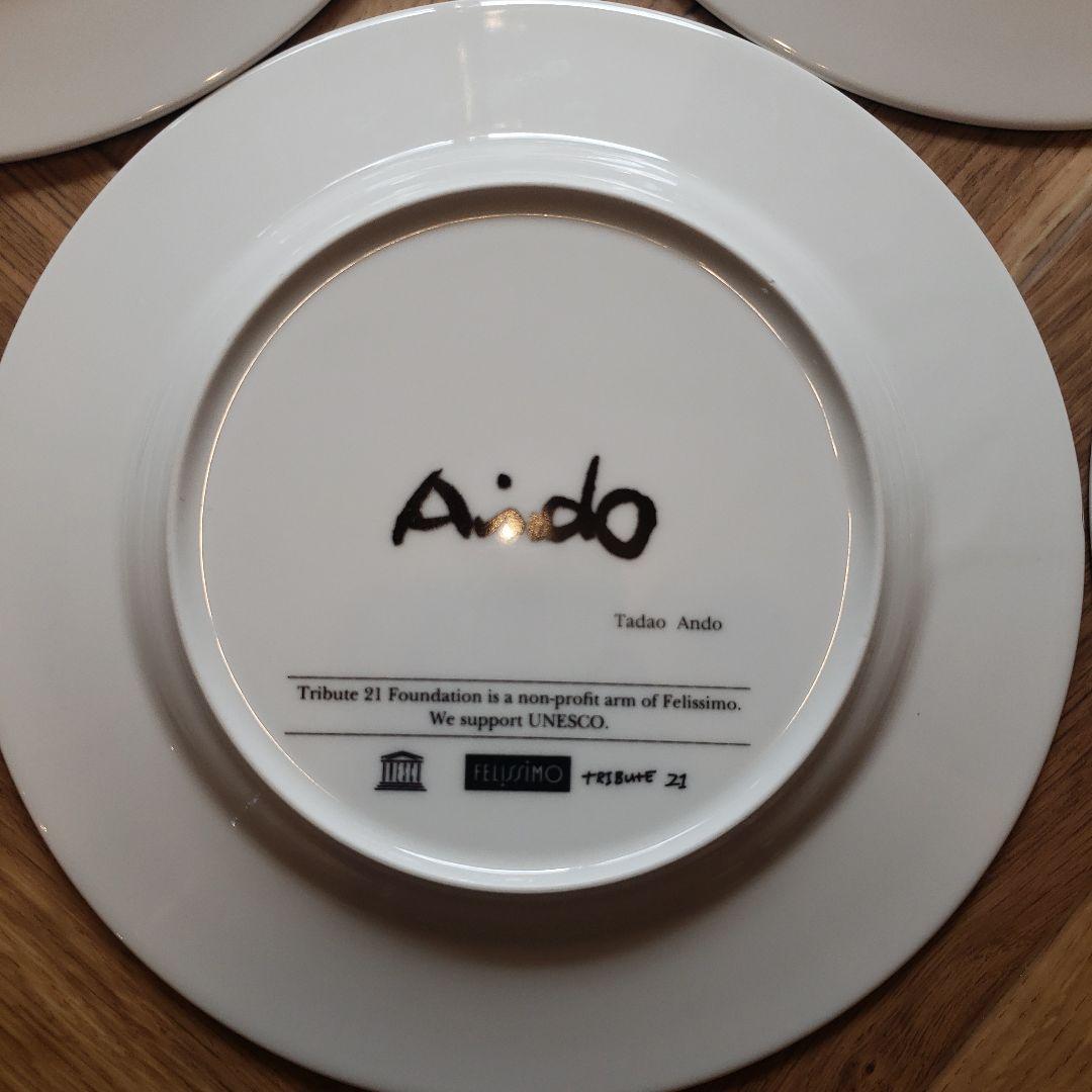 パンダ　レア物　著名人による飾り皿セット　非売品　安藤忠雄　双雲　三宅一生