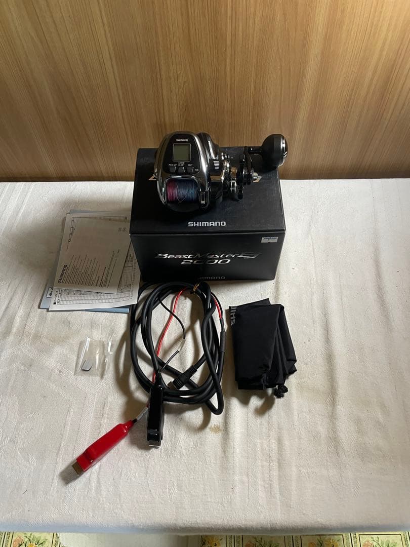 【今月限定価格】シマノ ビーストマスター EJ 2000 電動リール11月値上げ