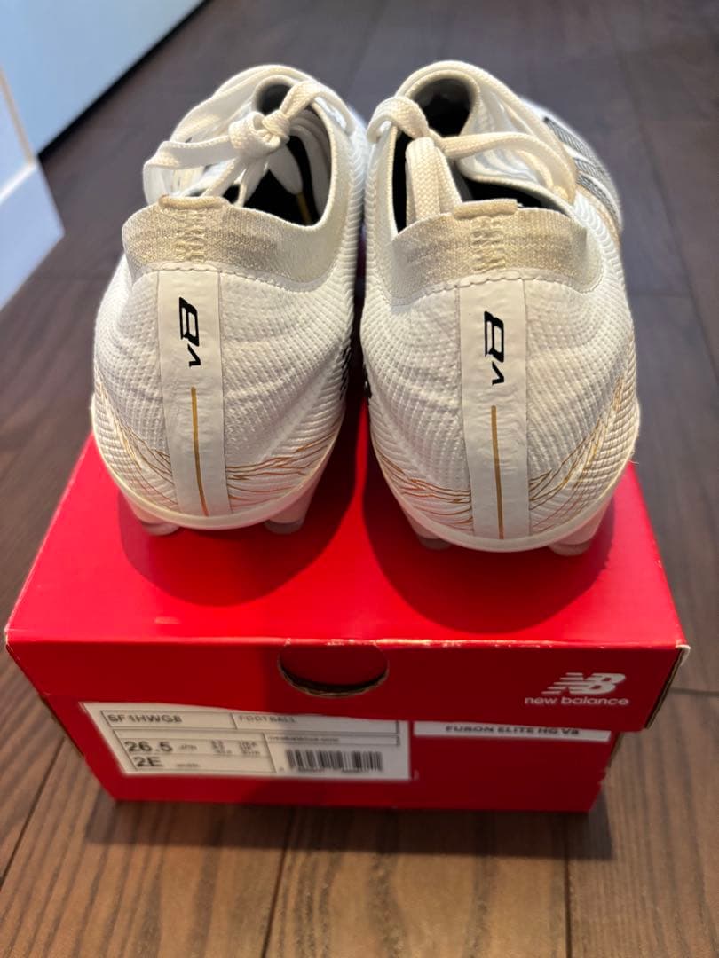 ニューバランス FURON ELITE HG V8