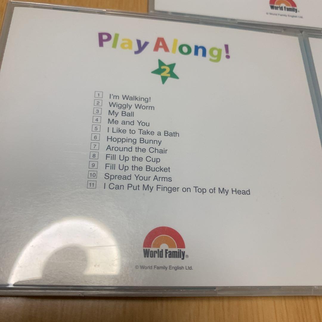 プレイアロング 1、2、3 CDセット