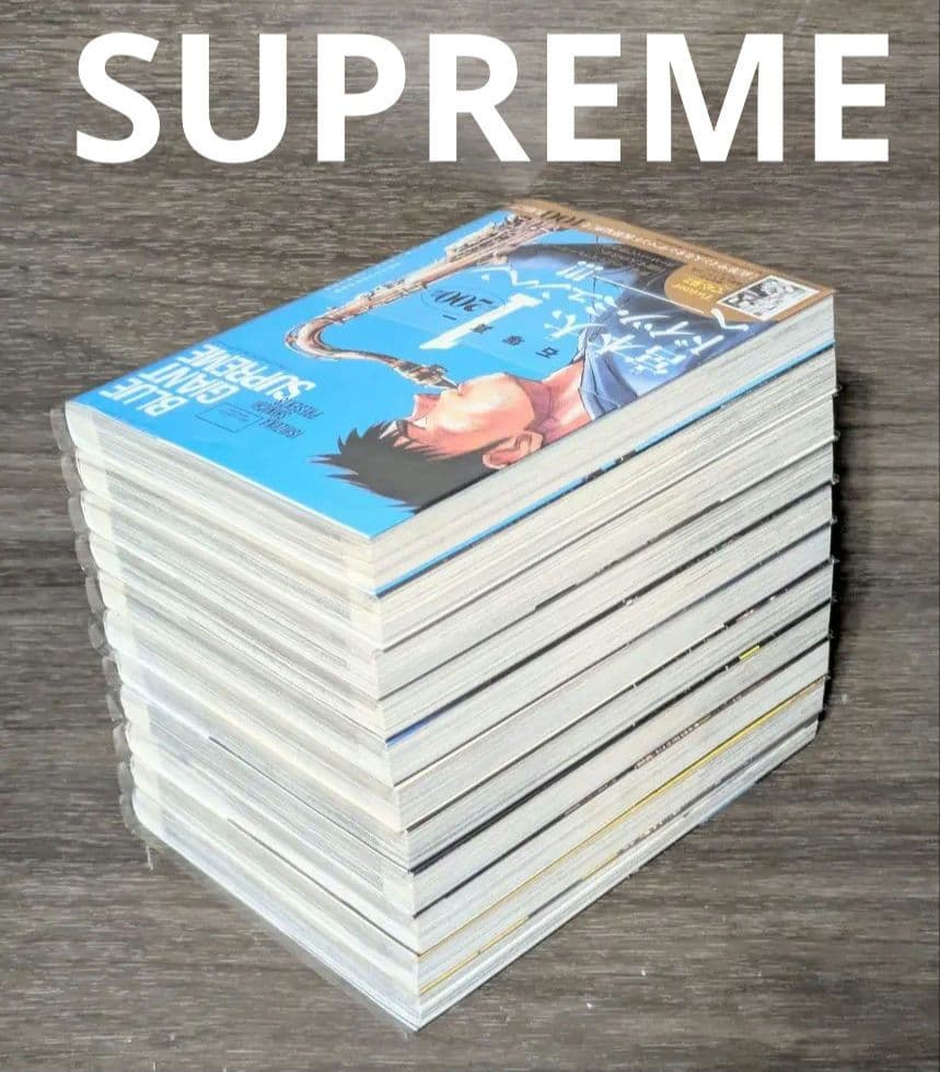 【美品】ブルージャイアント（全36巻セット）24時間以内発送◆全巻クリアカバー付