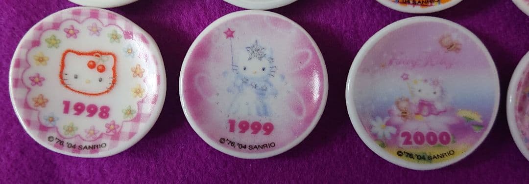サンリオ ハローキティ 30周年記念 ミニ絵皿 プレミアム ノベルティ レア