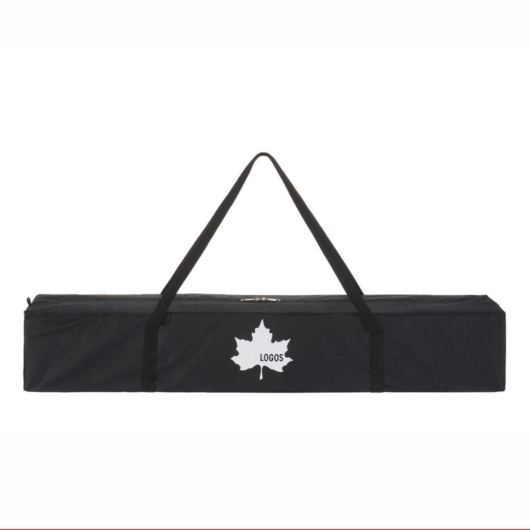 ロゴスソーラーブロックQセットタープセット　71661031&7128