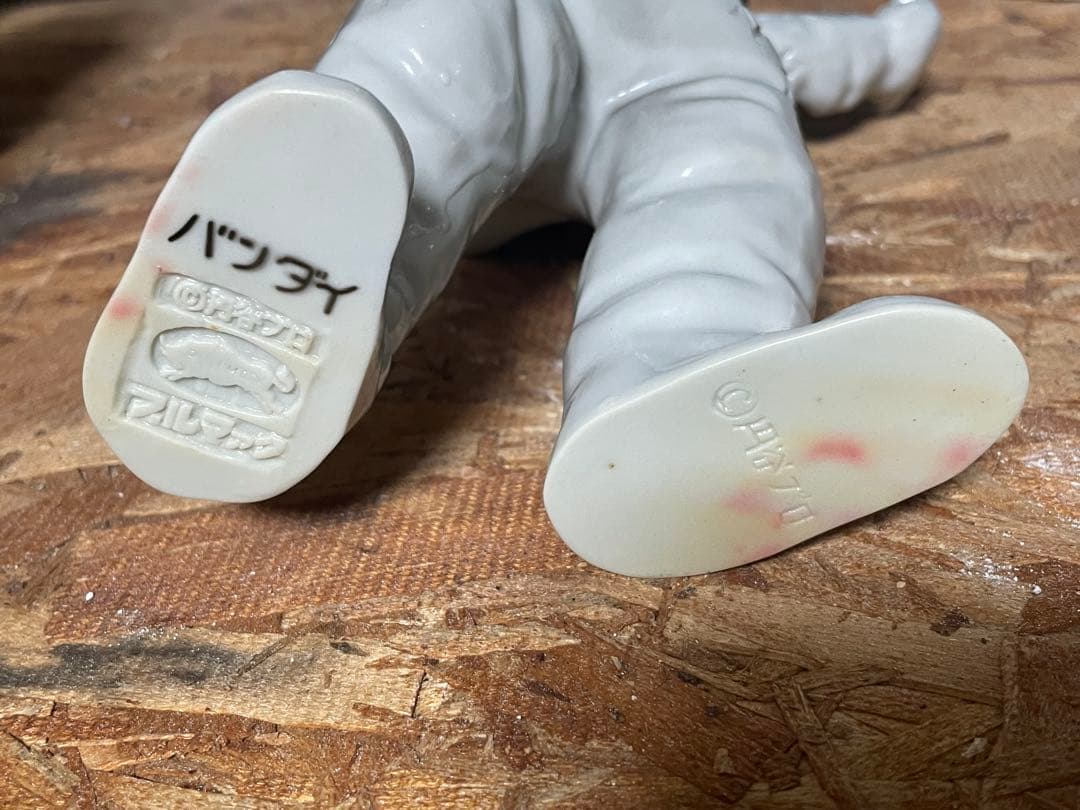 怪獣ソフビ　グレー成形イカルス星人　バンダイ