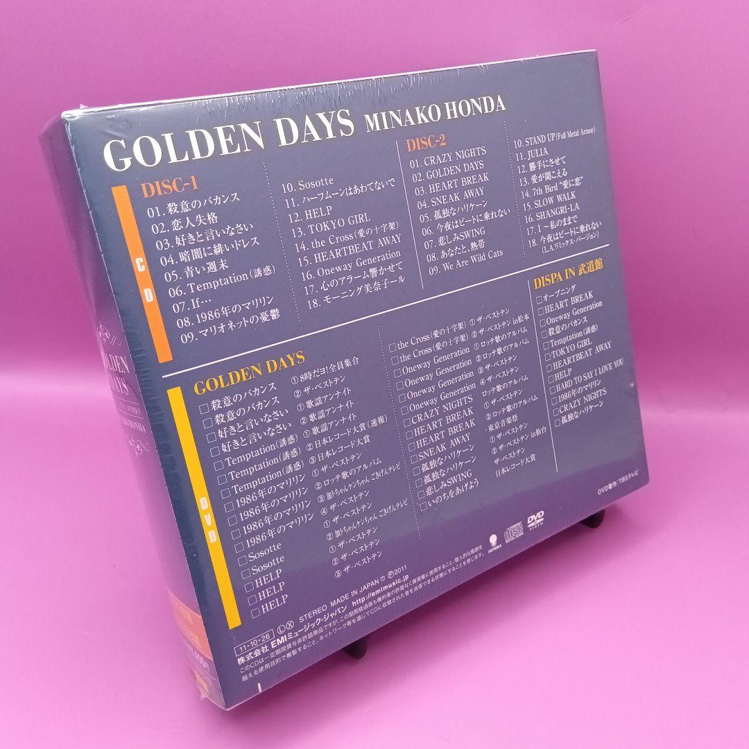 ◆未開封 本田美奈子 GOLDEN DAYS [DVD付]