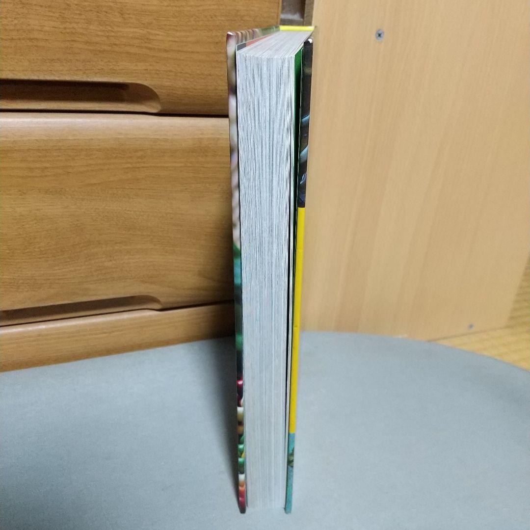 趣味・スポーツ・実用 Cozinha de Origem. Pratos Brasileiros