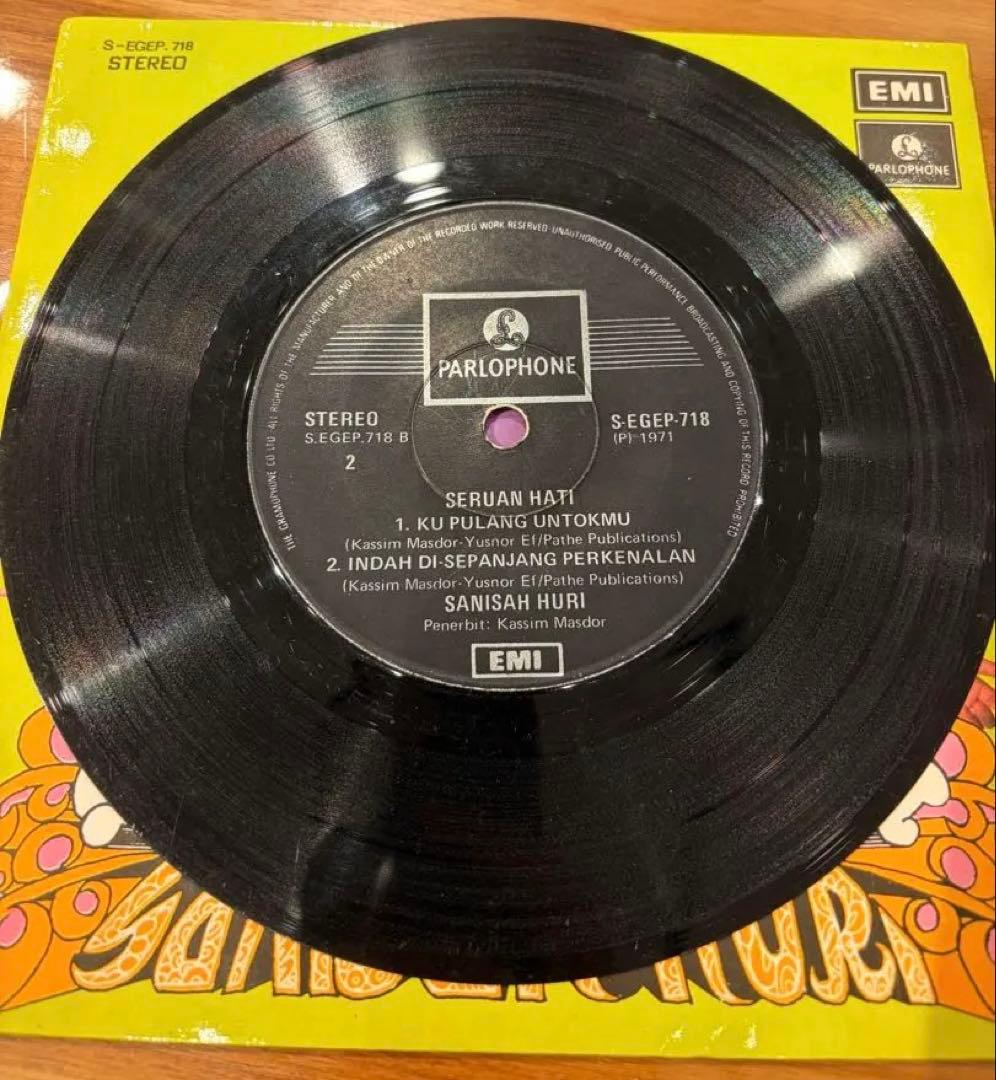 レア7inch シンガポール産POP Sanisah Huri