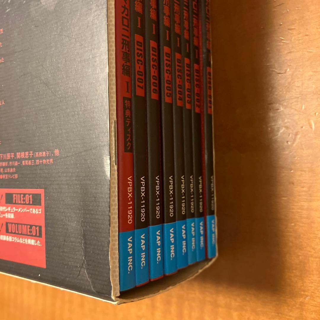 太陽にほえろ! マカロニ刑事編Ⅰ DVD-BOX〈初回生産限定・8枚組〉