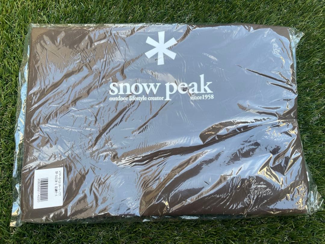 【限定】リビングシェルPRO65th（別途レッドフレーム新品のセット販売可能）