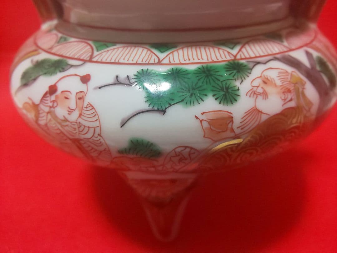 獅子摘 耳付足高 三足 香炉 角福　香道具 古美術 骨董品