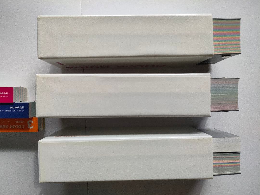 DICカラーガイド 第19版（No.1、No.2、No.3）のセット説明書付属