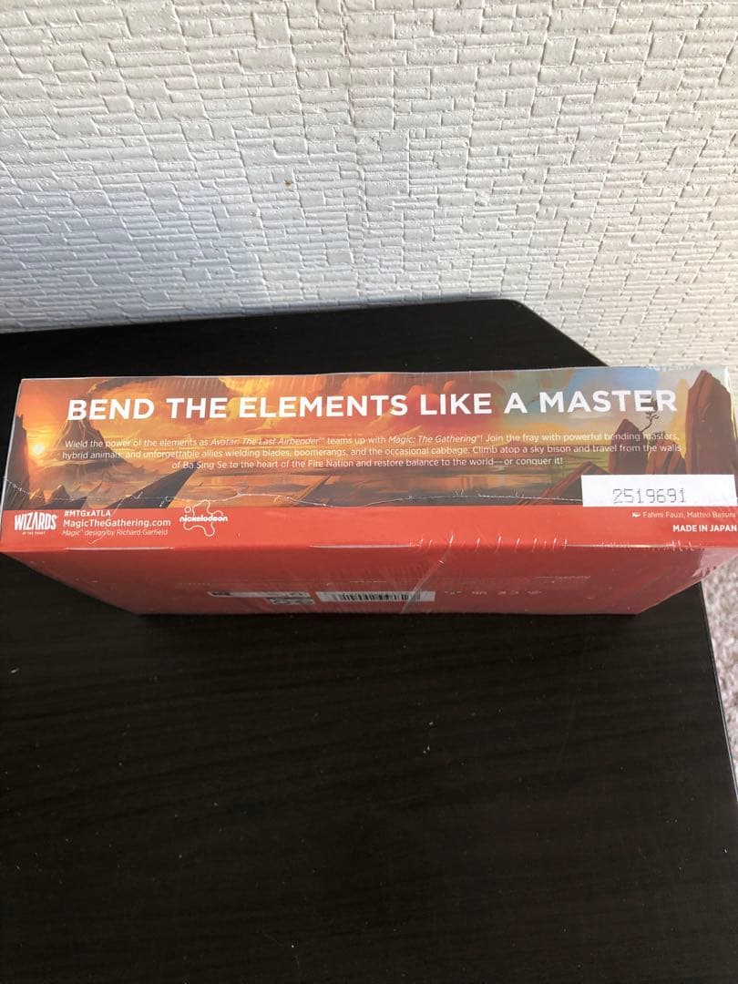 マジック：ザ・ギャザリング アバター 伝説の少年アン プレイ・ブースター 英語版