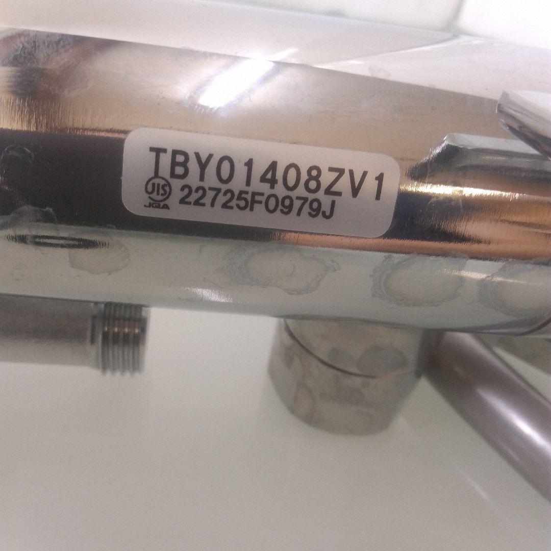 TOTOお風呂用シャワー蛇口　ホース付き TBY01408ZV1