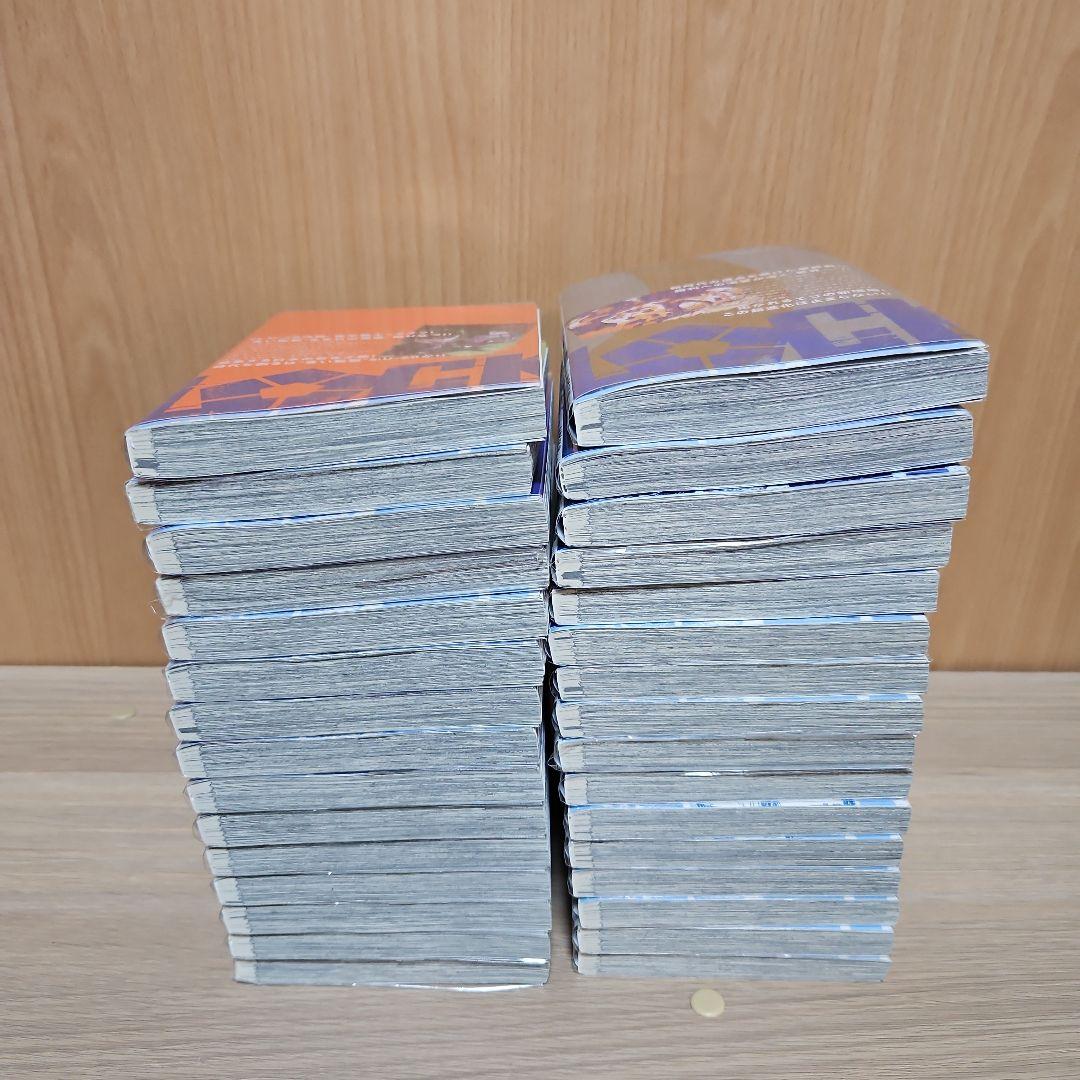 【新品購入／カバー付】ブルーロック 1-31巻