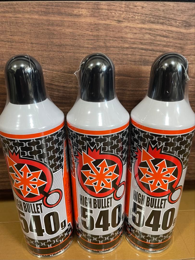 LayLax ハイバレットガス 3本、ファイネストBB 0.25g弾 4000発