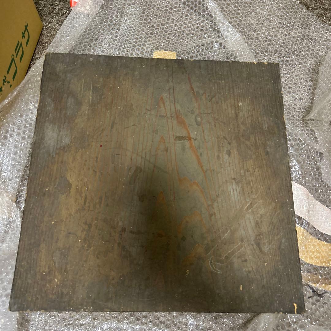 錦手大鉢　3個セット