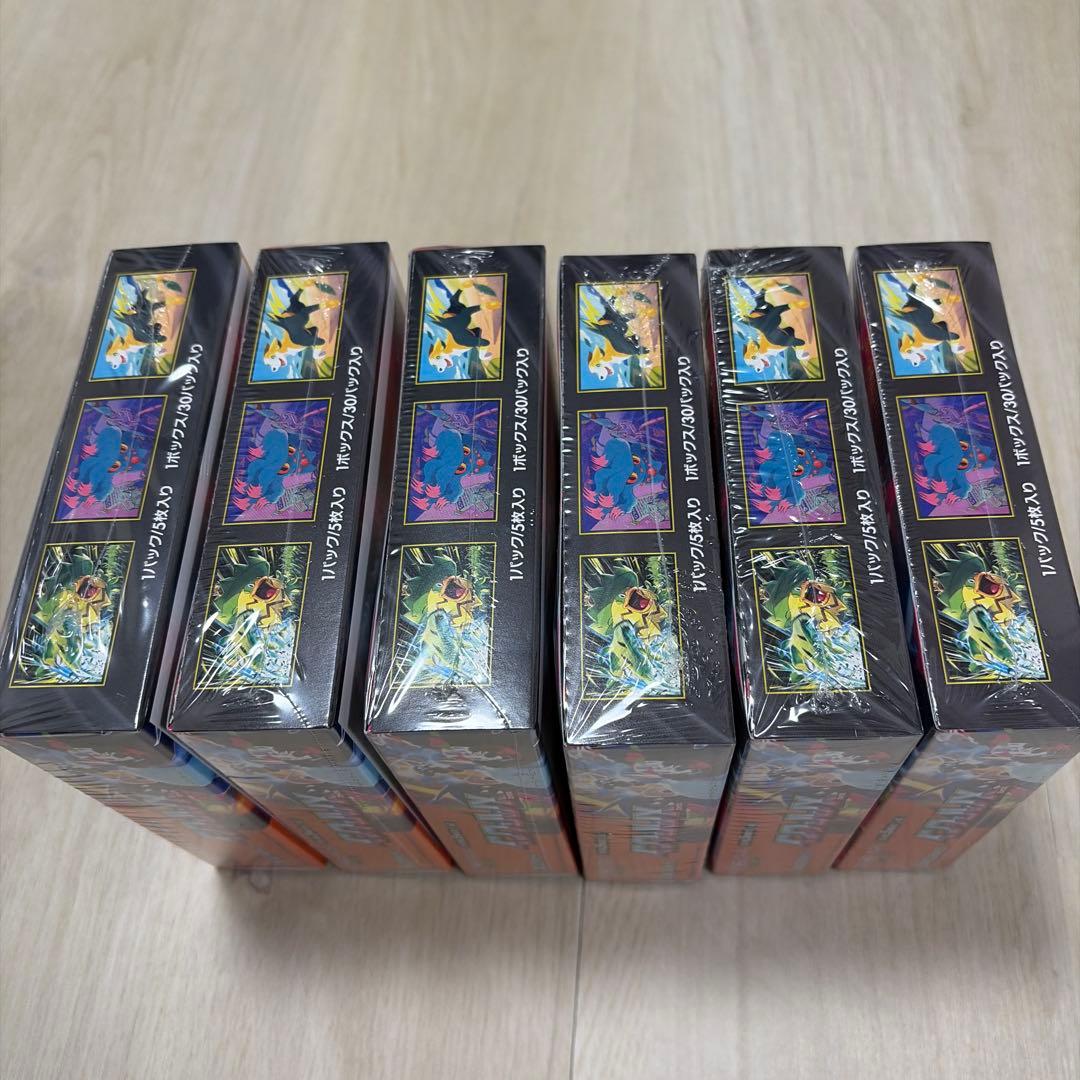 インフェルノX シュリンク付き 6BOX