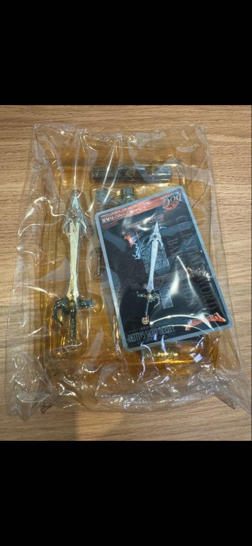 ドラゴンクエスト アイテムズギャラリー 10種セット