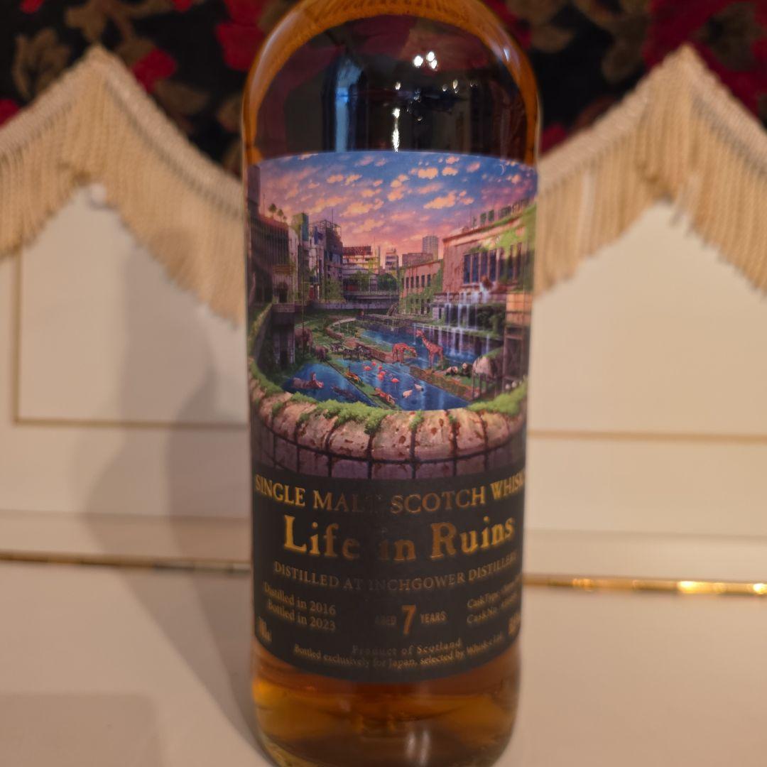 ライフ イン ルーインズ <インチガワー>7年 2016 60.9%<最安値>