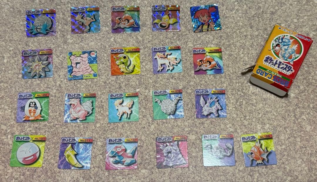 ポケモン GB POCKET CARDセット
