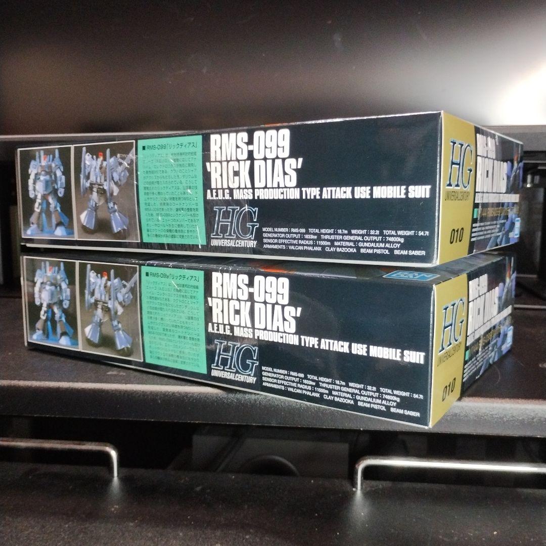 未開封新品 HGUC リックディアス 合計2個セット