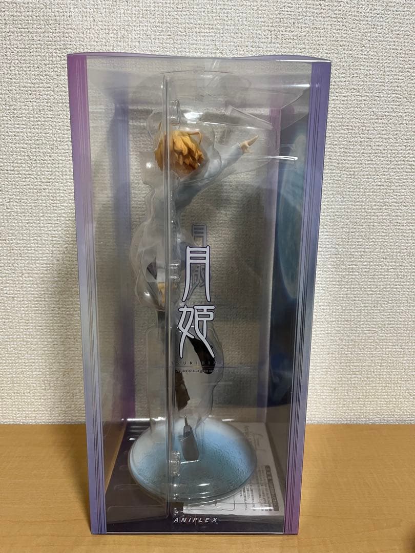 アルクェイド・ブリュンスタッド 1/7スケールフィギュア　未開封